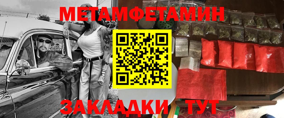 Кандалакша  АМФ VHQ  Вход с VPN 