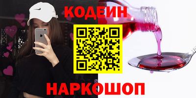 гидропоника Краснознаменск