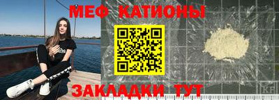 кокаин Краснодар