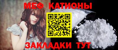 гидропоника Краснознаменск