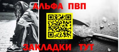 гидропоника Краснознаменск