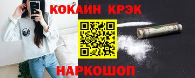 гидропоника Краснознаменск