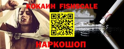 MDMA Premium VHQ Краснокаменск