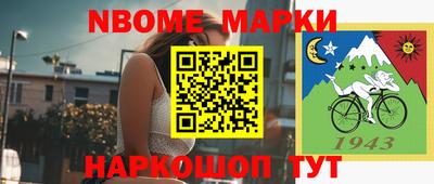 MDMA Premium VHQ Краснокаменск