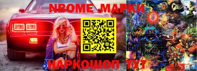 MDMA Premium VHQ Краснокаменск