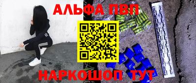 MDMA Premium VHQ Краснокаменск