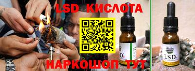 MDMA Premium VHQ Краснокаменск