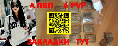 гидропоника Краснознаменск