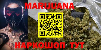 MDMA Premium VHQ Краснокаменск