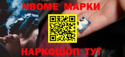 гидропоника Краснознаменск