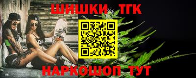 MDMA Premium VHQ Краснокаменск