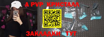 MDMA Premium VHQ Краснокаменск