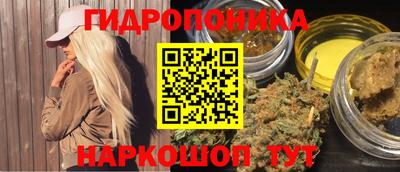 MDMA Premium VHQ Краснокаменск