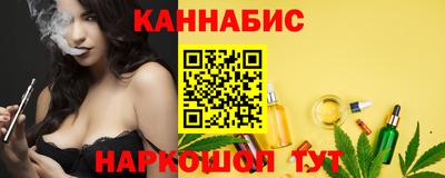 гидропоника Краснознаменск