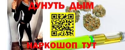 гидропоника Краснознаменск