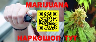 MDMA Premium VHQ Краснокаменск