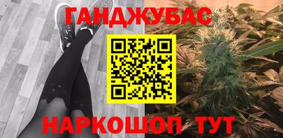 гидропоника Краснознаменск