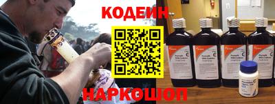 гидропоника Краснознаменск