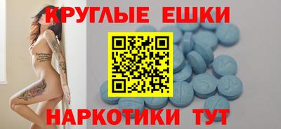 гидропоника Краснознаменск