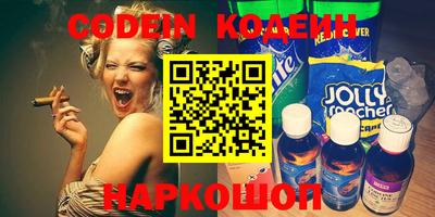 гидропоника Краснознаменск