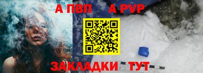 гидропоника Краснознаменск