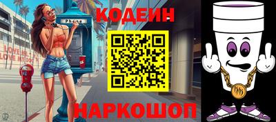 MDMA Premium VHQ Краснокаменск