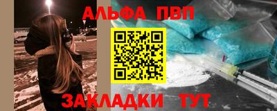 гидропоника Краснознаменск