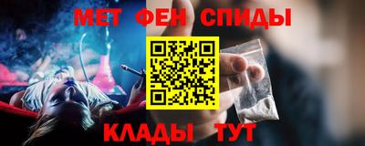 гидропоника Краснознаменск
