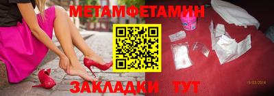 MDMA Premium VHQ Краснокаменск