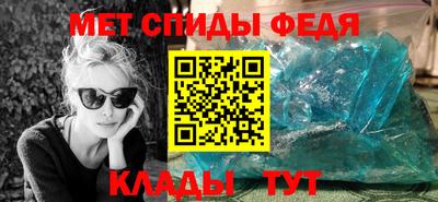 кокаин Краснодар