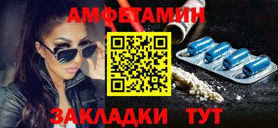 кокаин Краснодар