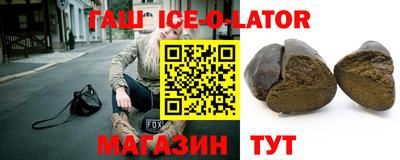 MDMA Premium VHQ Краснокаменск