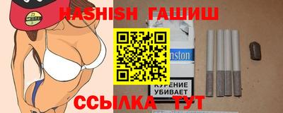 гидропоника Краснознаменск