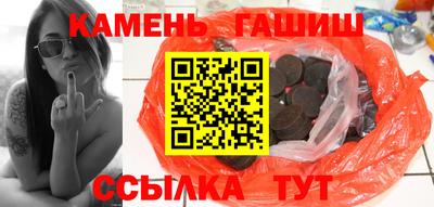 кокаин Краснодар