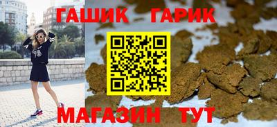 гидропоника Краснознаменск