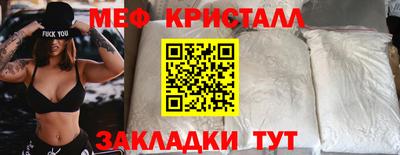 MDMA Premium VHQ Краснокаменск